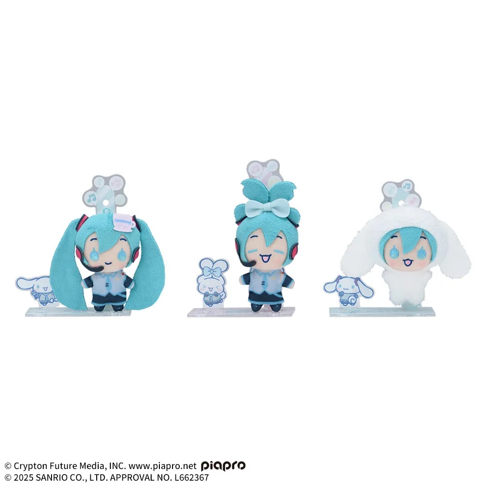 初音ミク×シナモロール アクぬい For Amusement Vol.1のプライズ画像