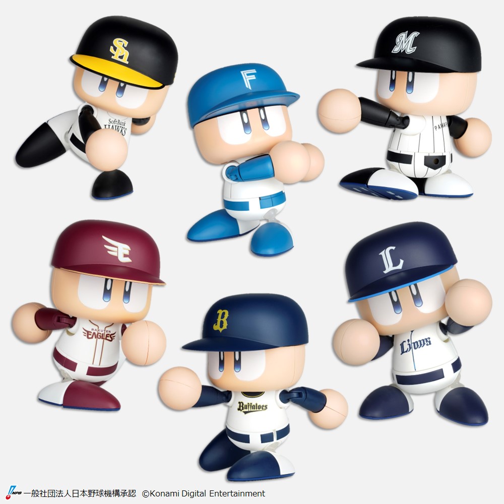 パワフルプロ野球 パワプロくん プライズアクションフィギュア パシフィック・リーグのプライズ画像