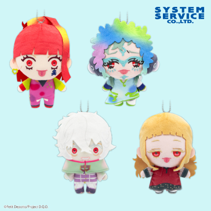 TVアニメ「グノーシア」 ぬいぐるみ グノーシアVer.Part2のプライズ画像