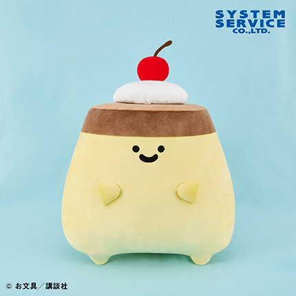 お文具といっしょ クリームのっけ もちもちプリンさんぬいぐるみXL プレミアムのプライズ画像