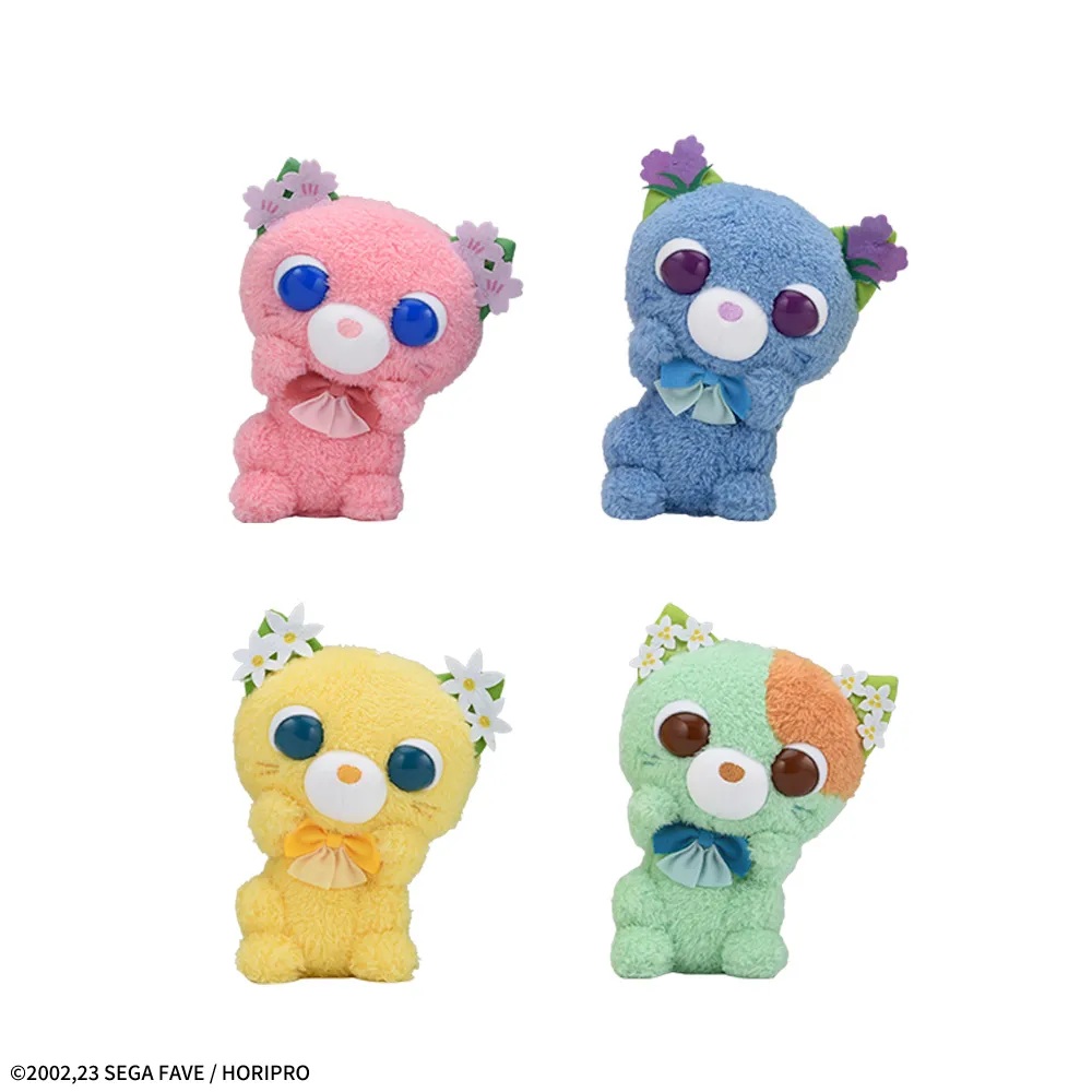 お茶猫 ひょこぴょこ ぬいぐるみのプライズ画像