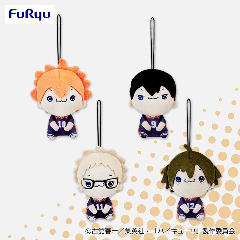 ハイキュー!! もちぴこマスコットvol.1のプライズ画像