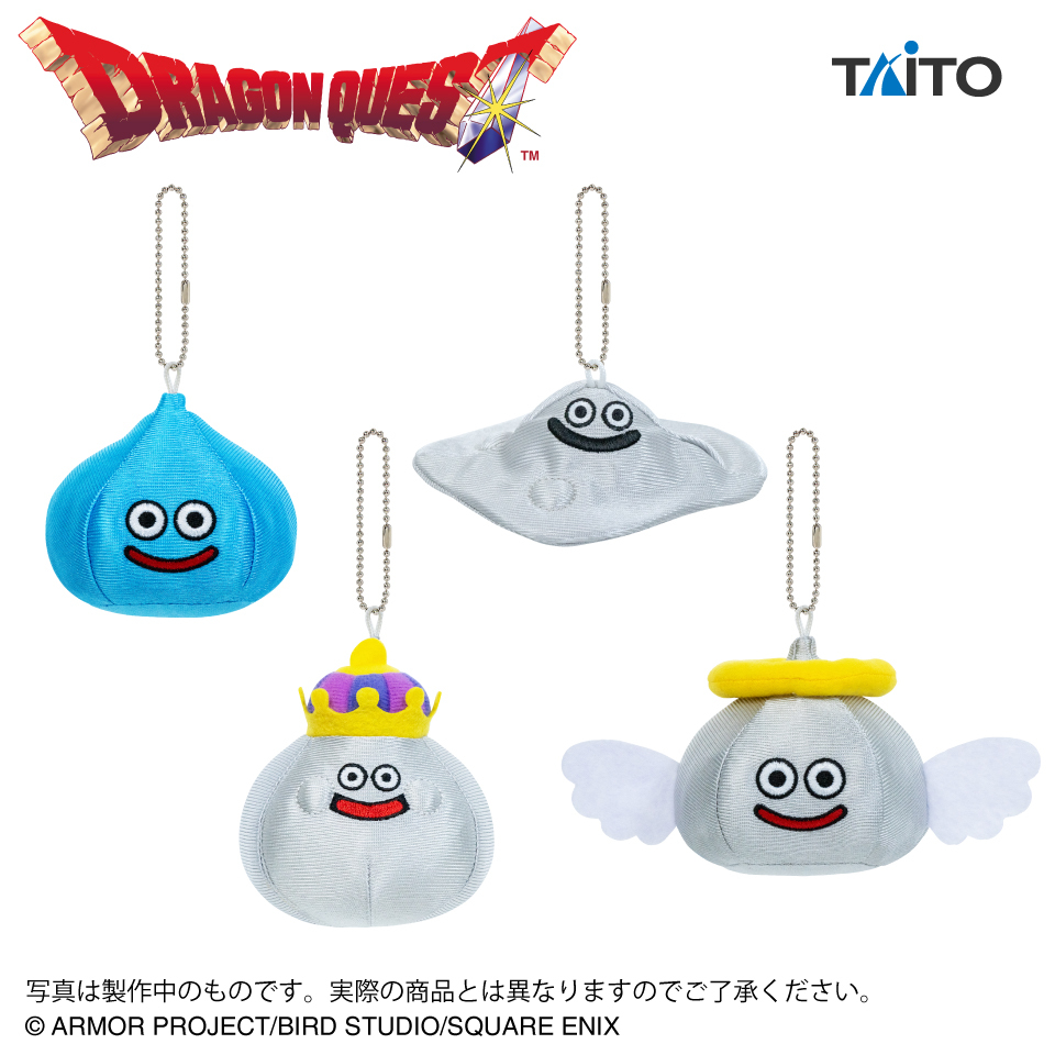 ドラゴンクエスト AM キラキラマスコットぬいぐるみ ~メタルエンゼル登場編~のプライズ画像