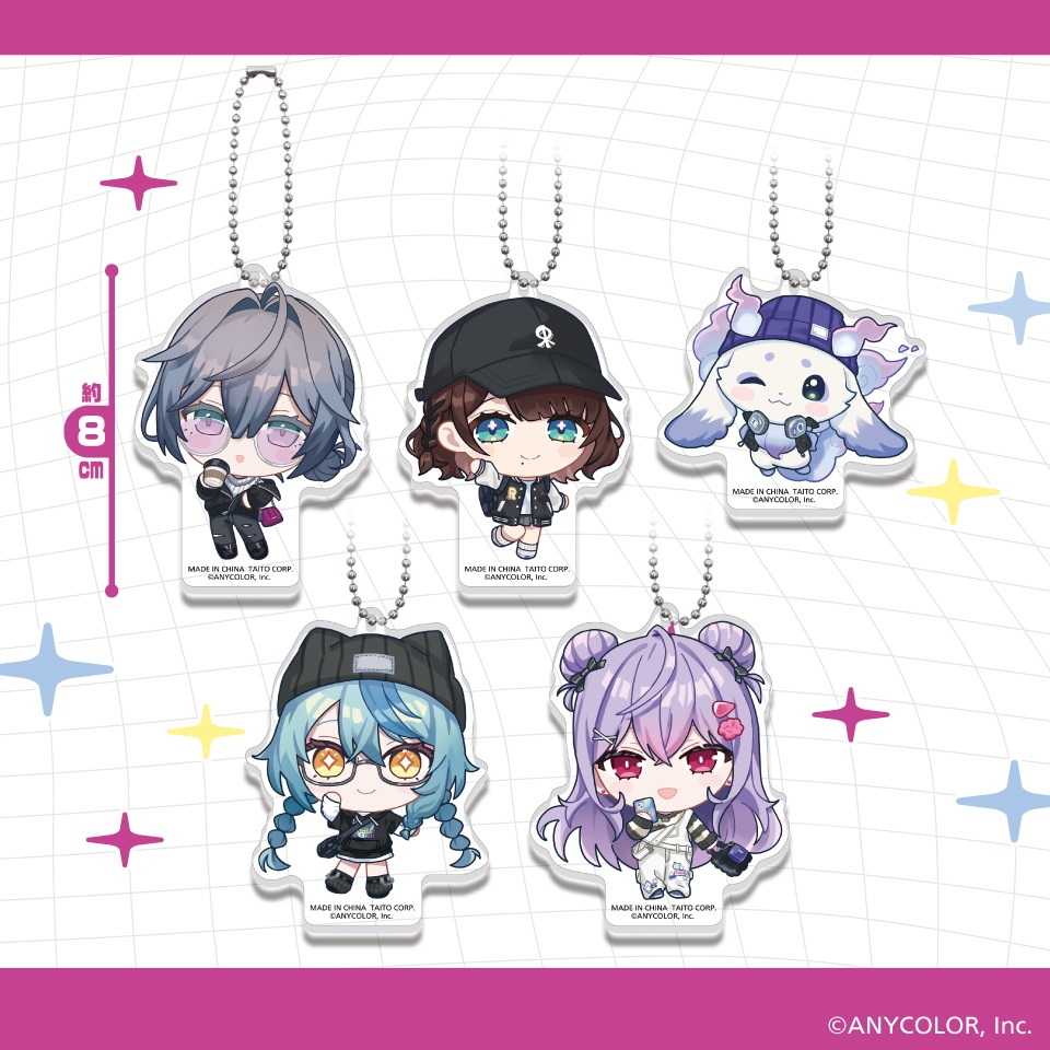 あやかきデフォルメアクリルボールチェーン