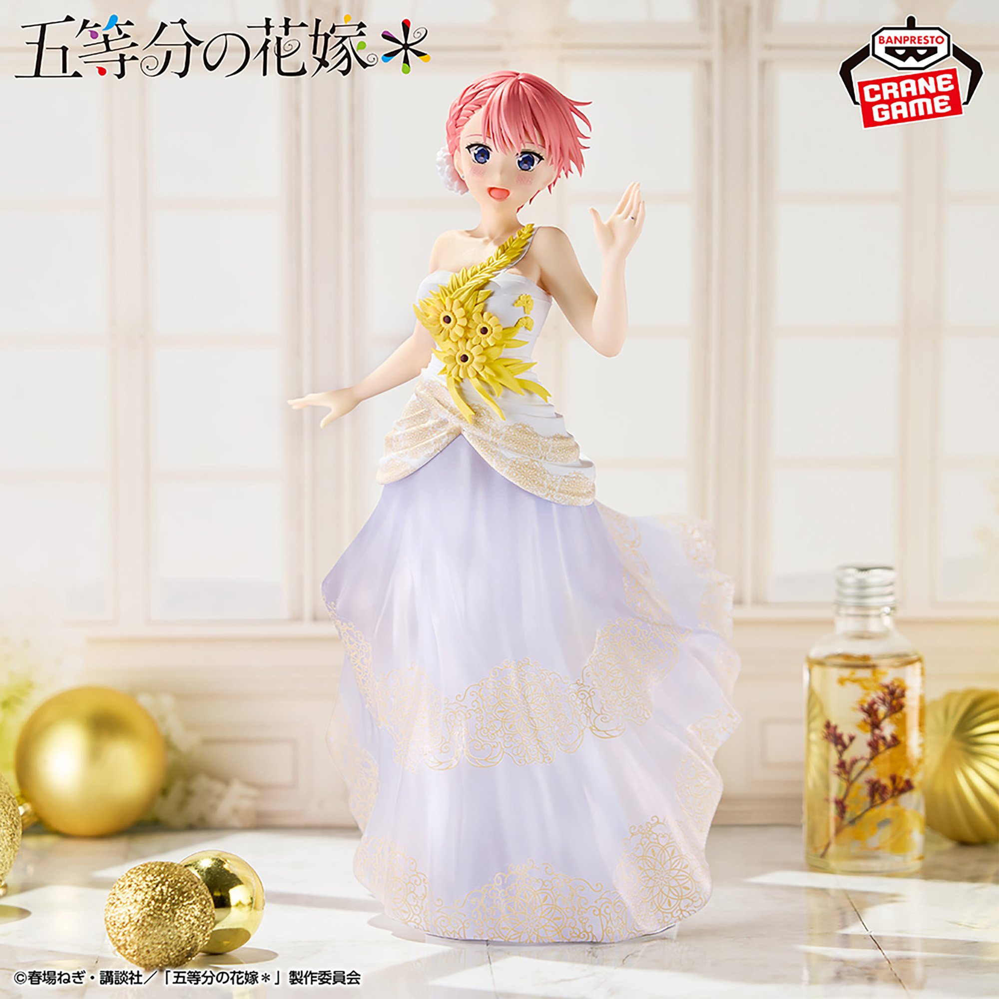 五等分の花嫁＊ 中野一花フィギュア五等分の花嫁アニメ原画展ver.の画像