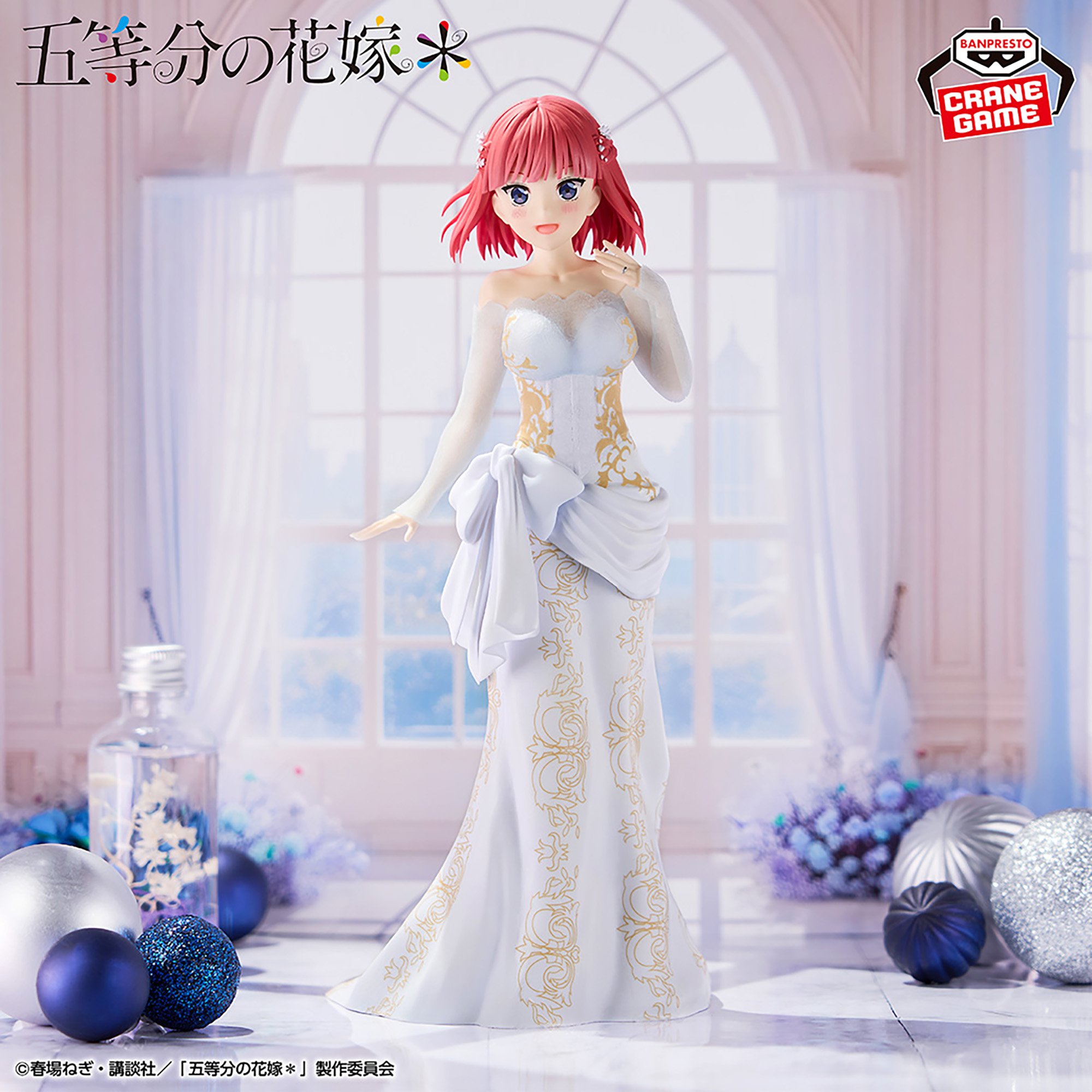五等分の花嫁＊ 中野二乃フィギュア五等分の花嫁アニメ原画展ver.の画像