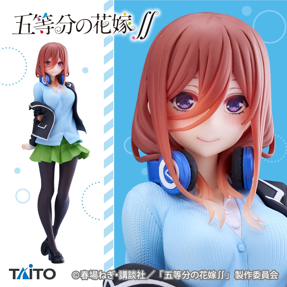 五等分の花嫁∬ Coreful フィギュア 中野三玖～制服ver.～ Renewalの画像