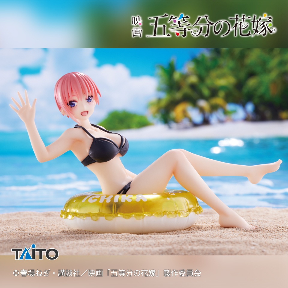 映画 五等分の花嫁 Aqua Float Girlsフィギュア 中野一花の画像