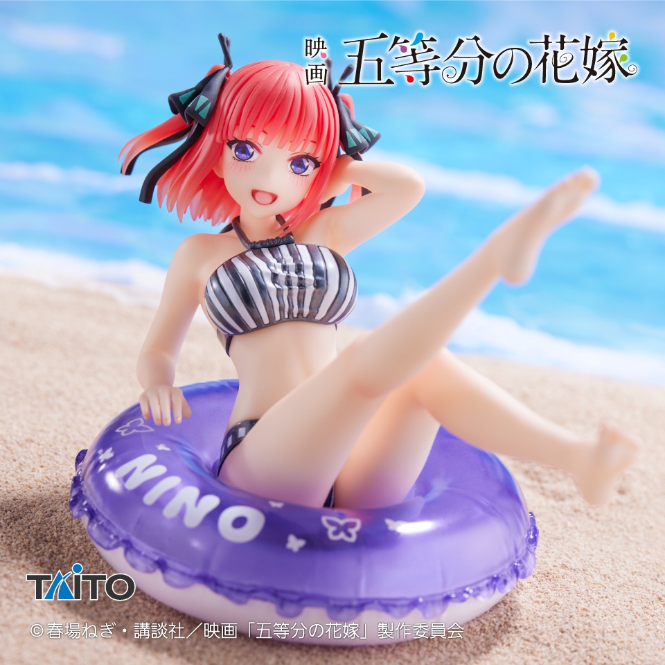 映画 五等分の花嫁 Aqua Float Girlsフィギュア 中野二乃の画像