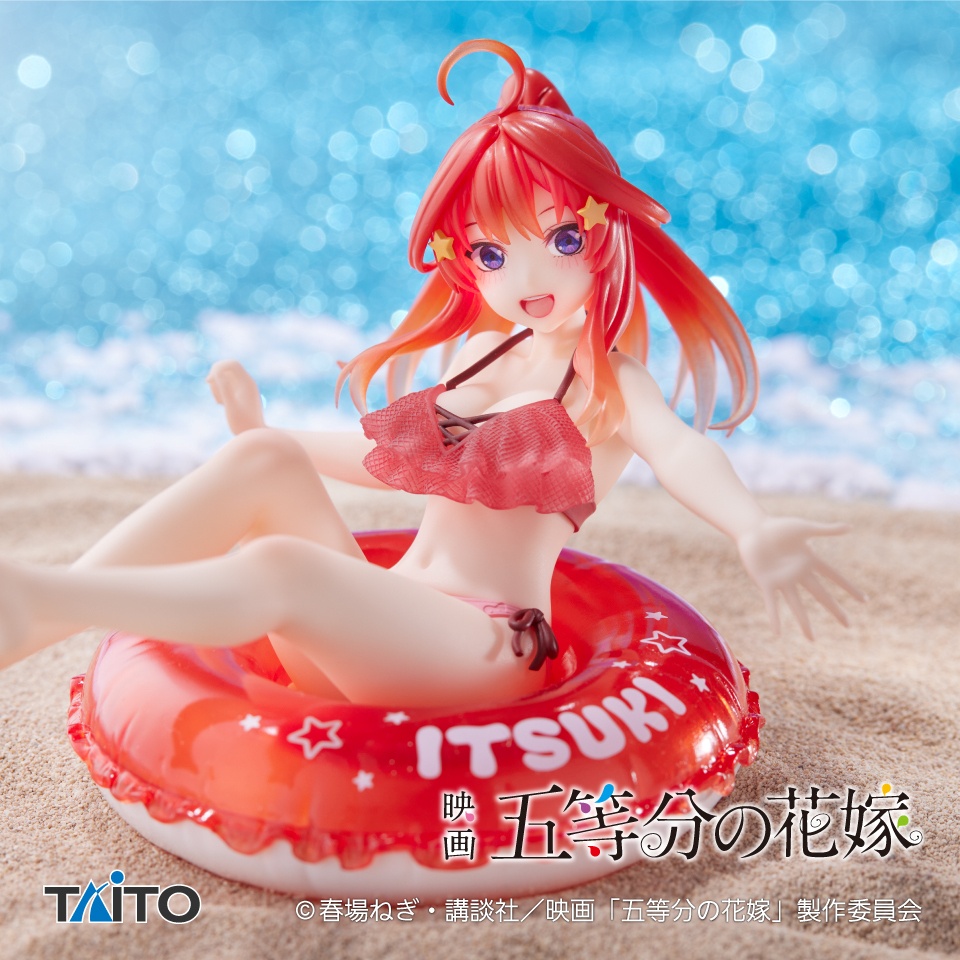 映画 五等分の花嫁 Aqua Float Girlsフィギュア 中野五月の画像