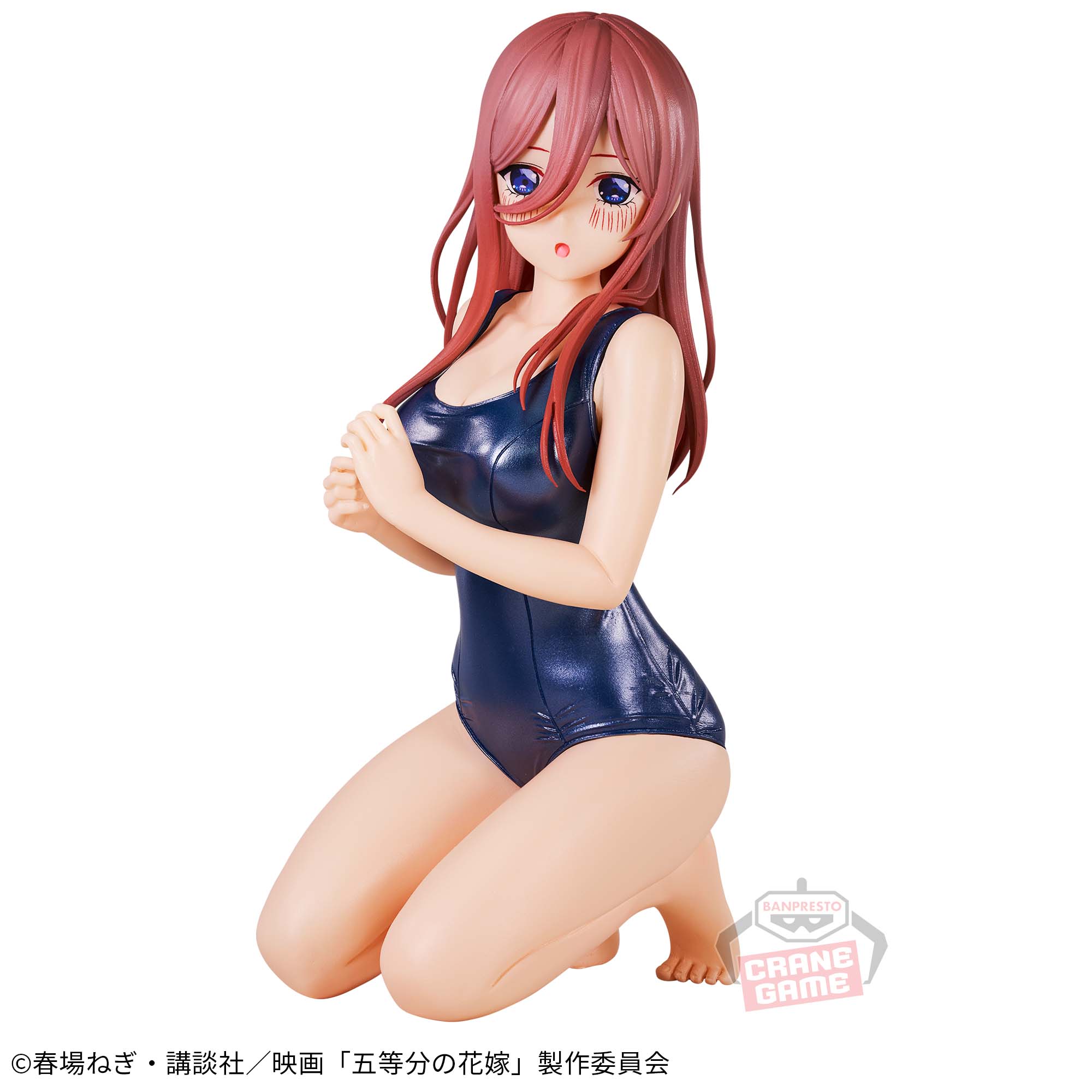 映画「五等分の花嫁」 -Celestial vivi-中野三玖 School style ver.の画像