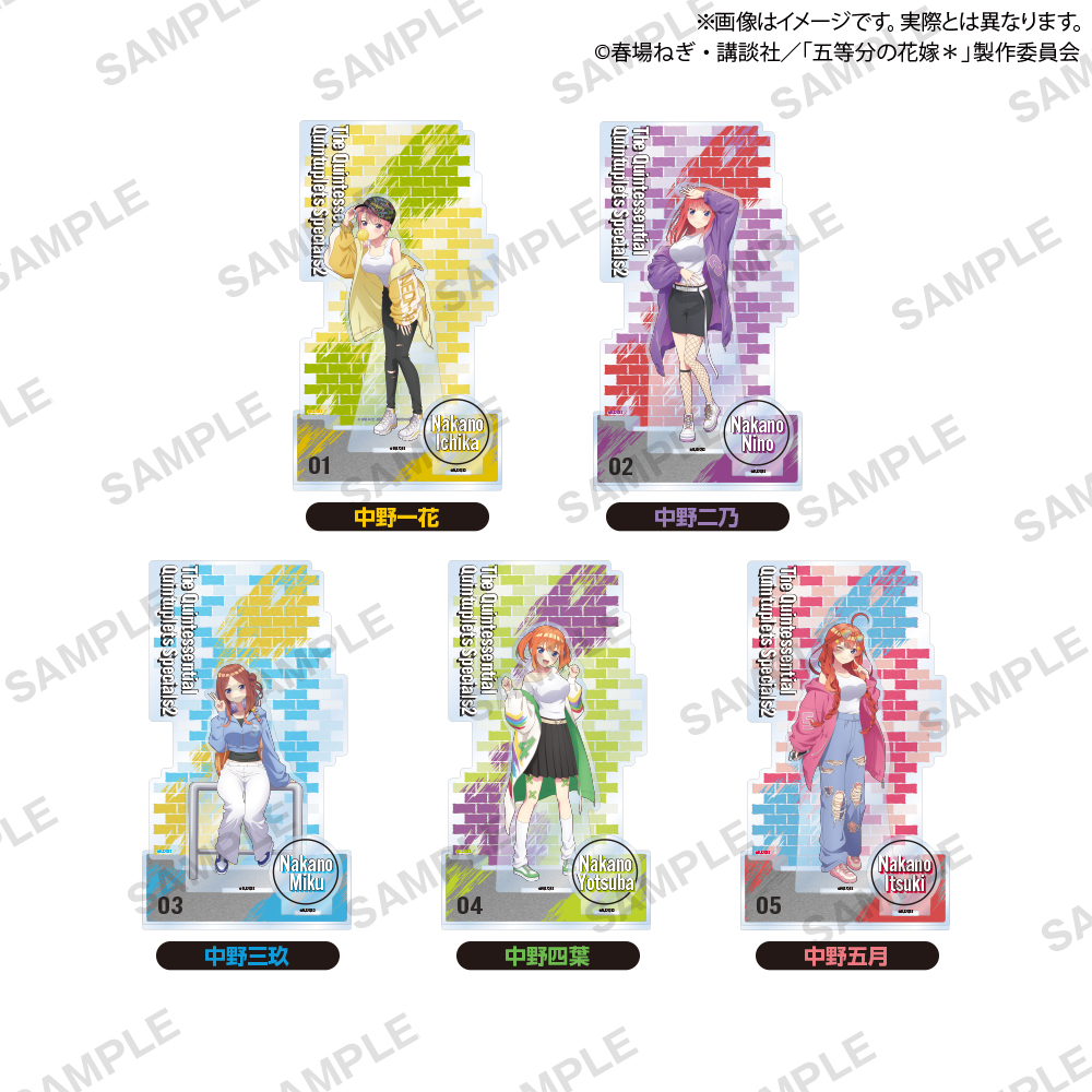 五等分の花嫁＊ ビッグアクリルジオラマアクリルフィギュア ストリートパーカー ver.の画像