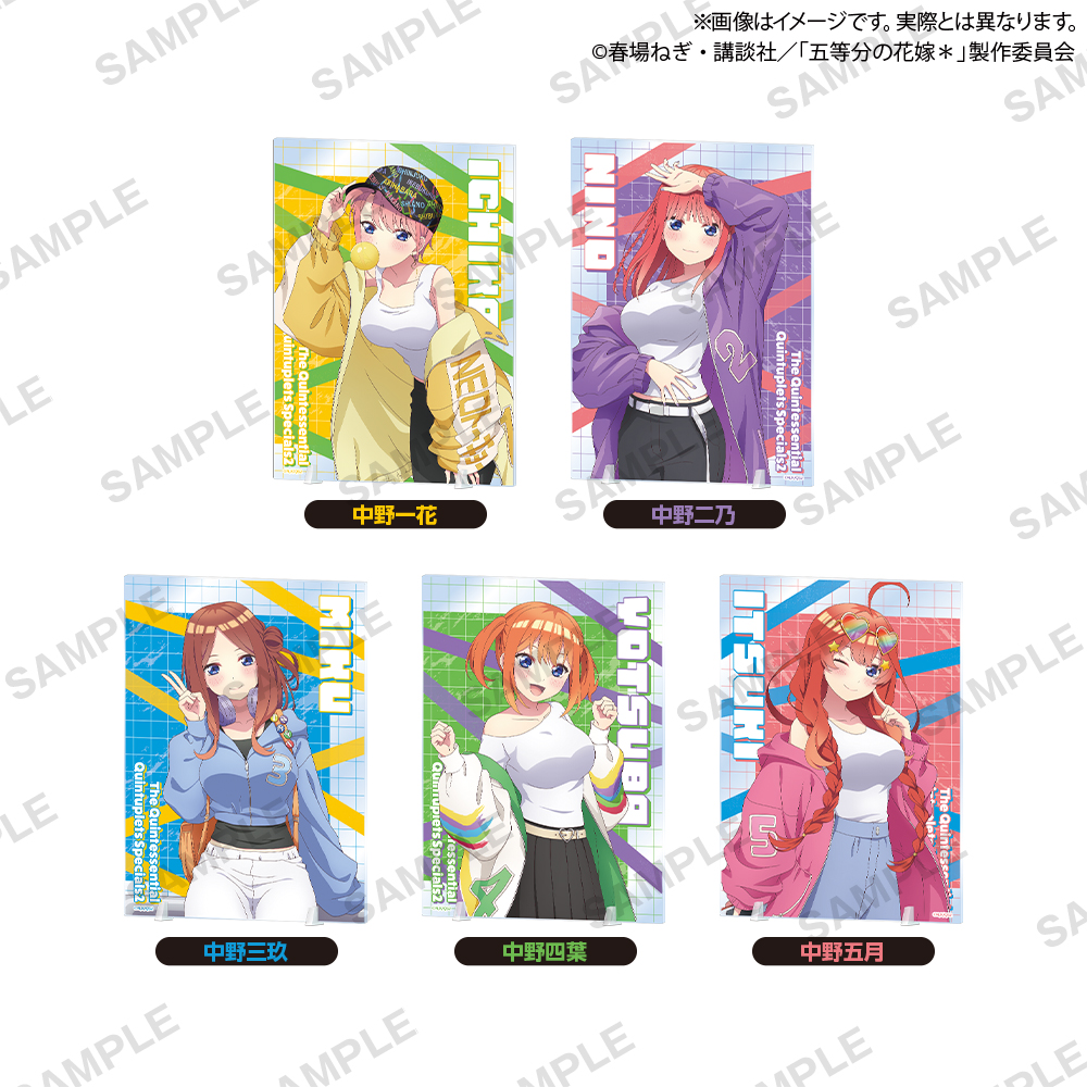 五等分の花嫁＊ イラストアクリルボード ストリートパーカー ver.の画像