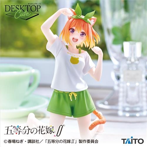 五等分の花嫁∬ Desktop Cute フィギュア 中野四葉～描き下ろしCat room wear ver.～の画像