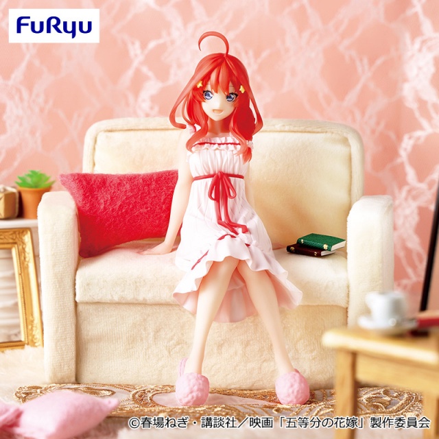 映画「五等分の花嫁」 ぬーどるストッパーフィギュアー中野五月・くつろぎルームウェアver.ーの画像