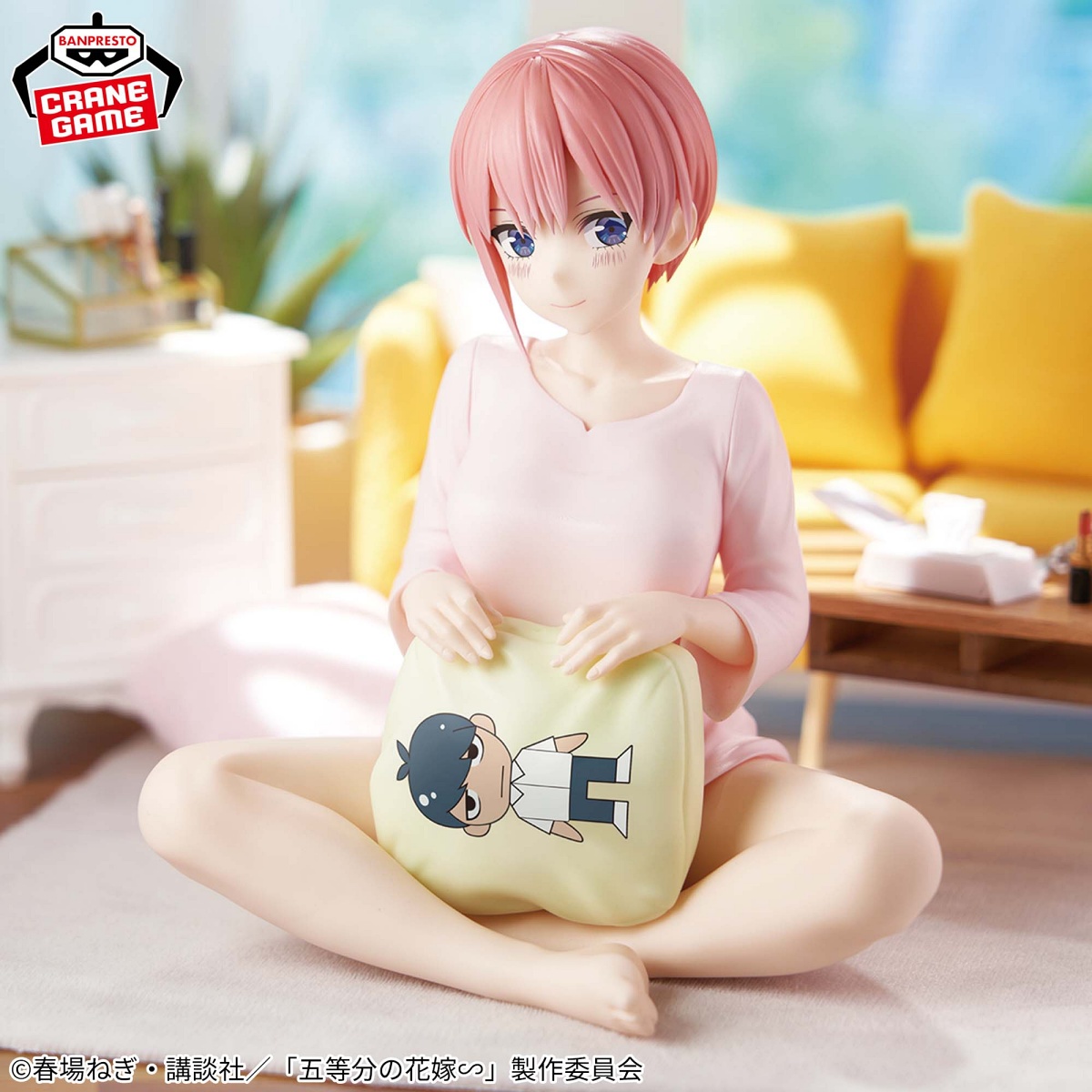 五等分の花嫁∽ -Relax time-中野一花の画像