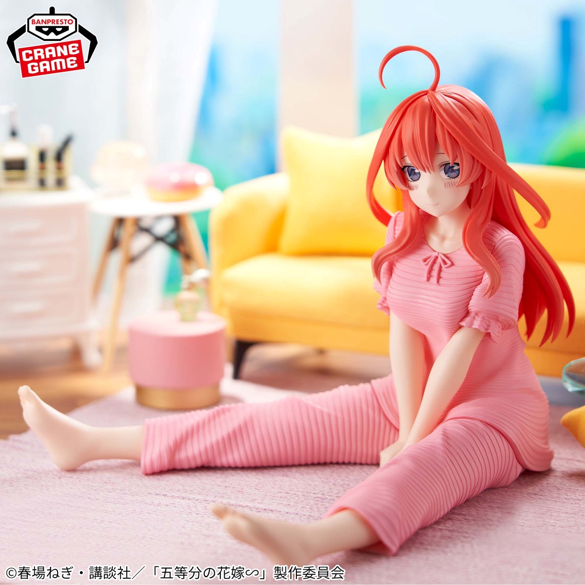 五等分の花嫁∽ -Relax time-中野五月の画像