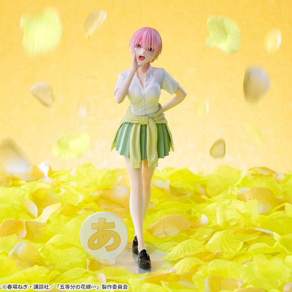 五等分の花嫁∽ Luminasta “中野一花”の画像
