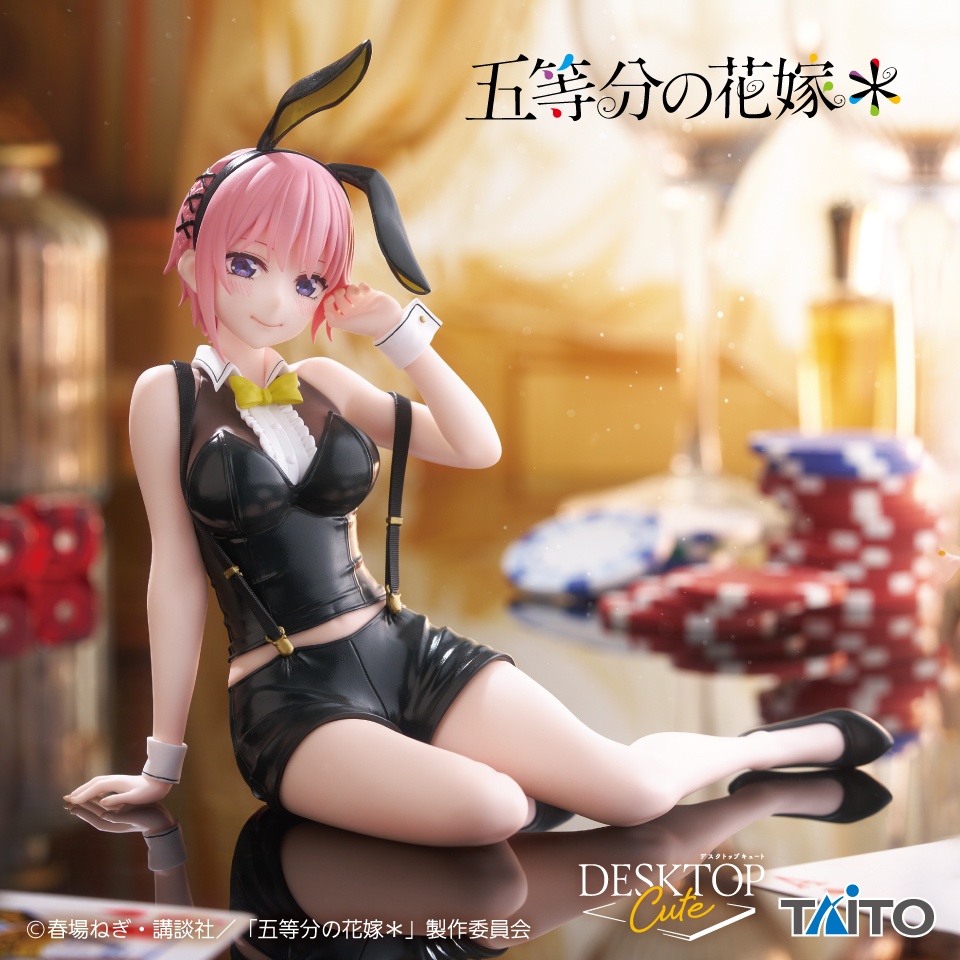 五等分の花嫁＊ Desktop Cute フィギュア 中野一花～バニーver.～の画像