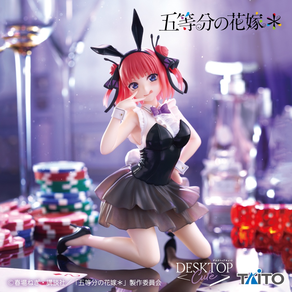 五等分の花嫁＊ Desktop Cute フィギュア 中野二乃～バニーver.～の画像