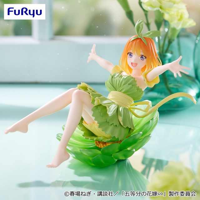 TVスペシャルアニメ「五等分の花嫁∽」 Bloo-me!ー中野四葉ーの画像