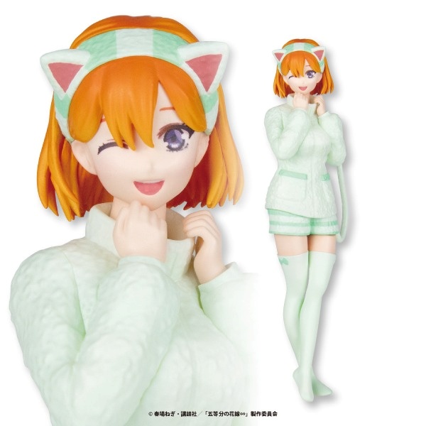 五等分の花嫁∽ Fascinity Figure (ファシニティフィギュア) 四葉～猫耳パーカー～の画像