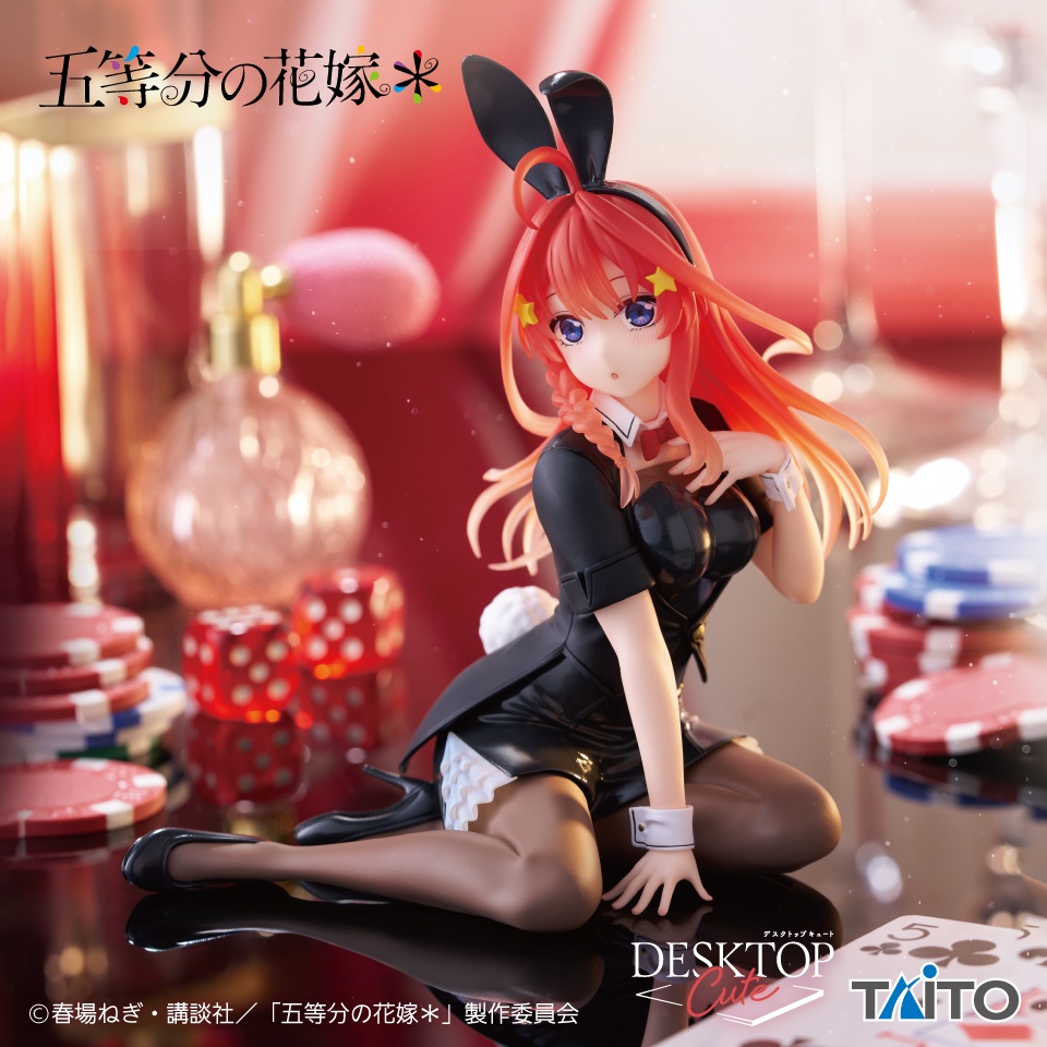 五等分の花嫁＊ Desktop Cute フィギュア 中野五月～バニーver.～の画像