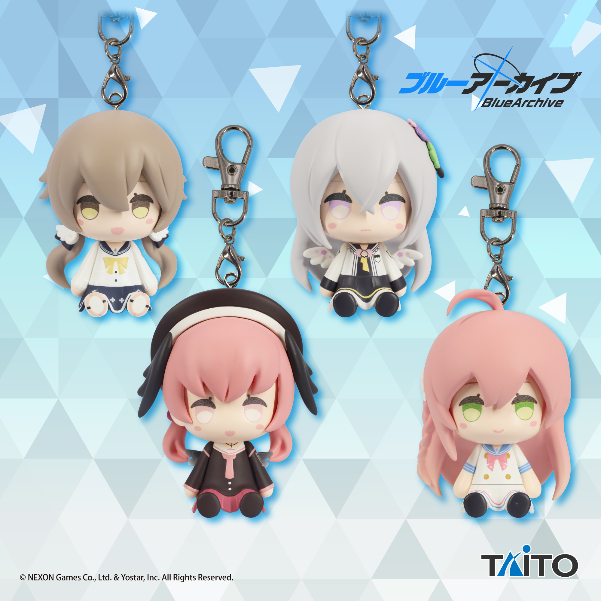 ブルーアーカイブ デフォルメラバーマスコットの画像