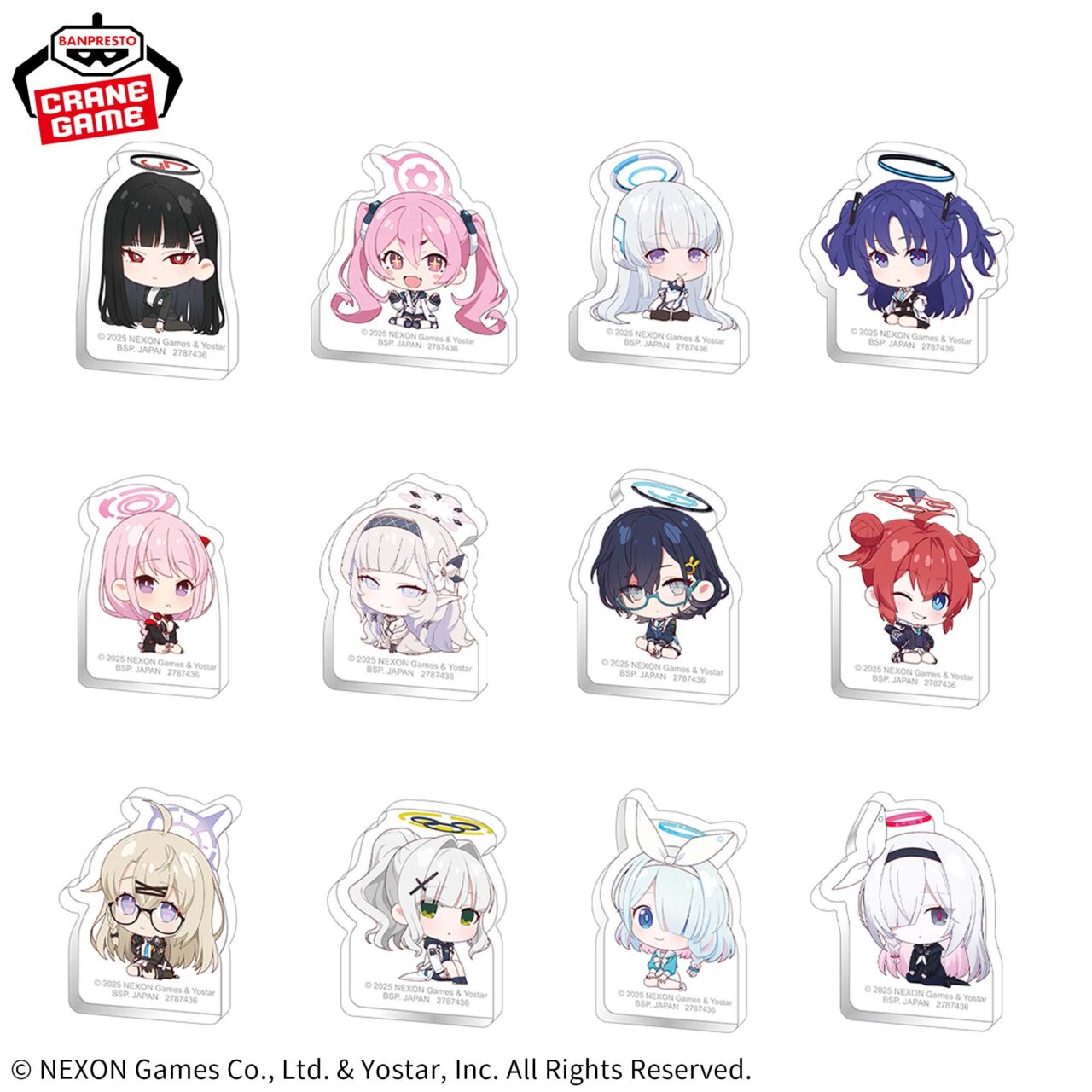 ブルーアーカイブ -Blue Archive- おすわりアクリルブロックの画像