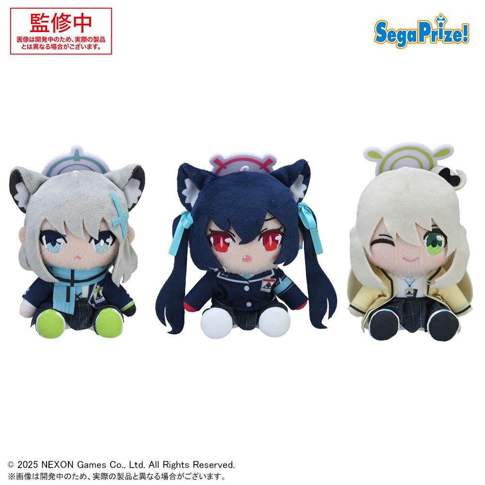 ブルーアーカイブ ミニぬいぐるみVol.1の画像
