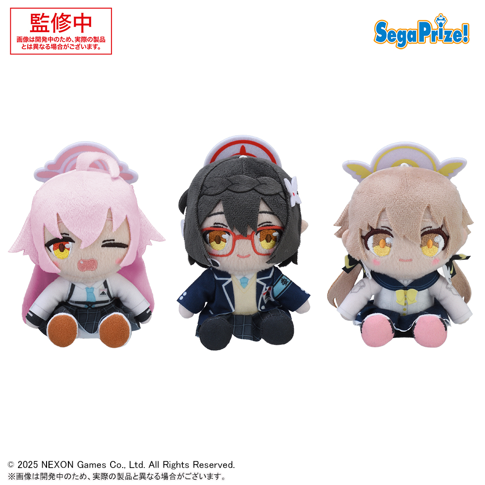ブルーアーカイブ ミニぬいぐるみVol.2の画像