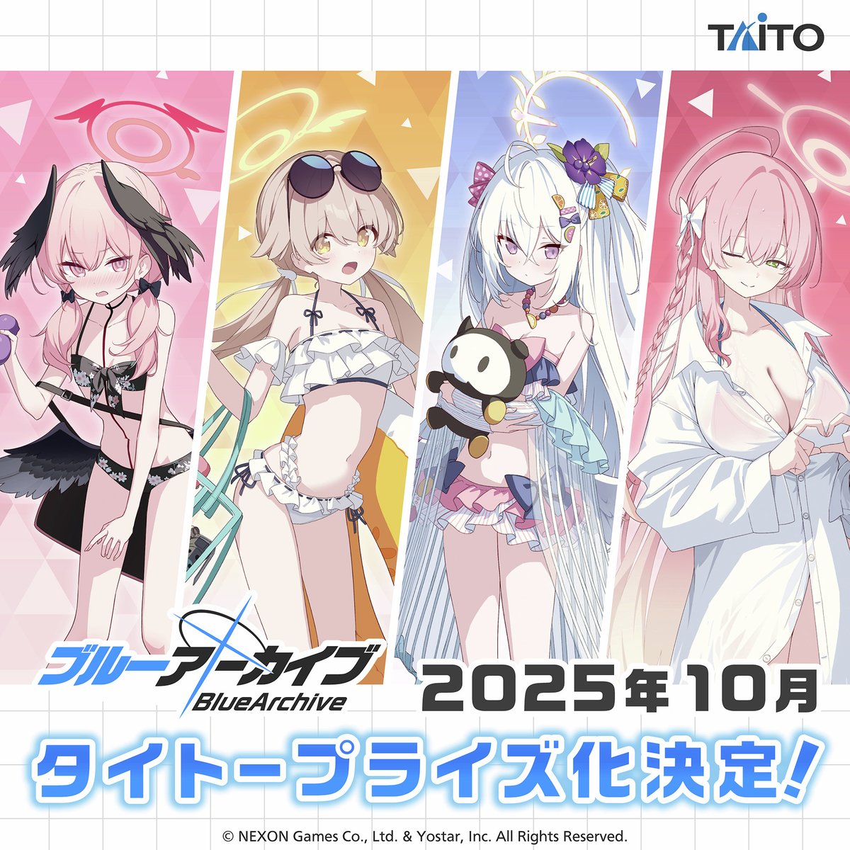 ブルアカのタイトープライズ新作