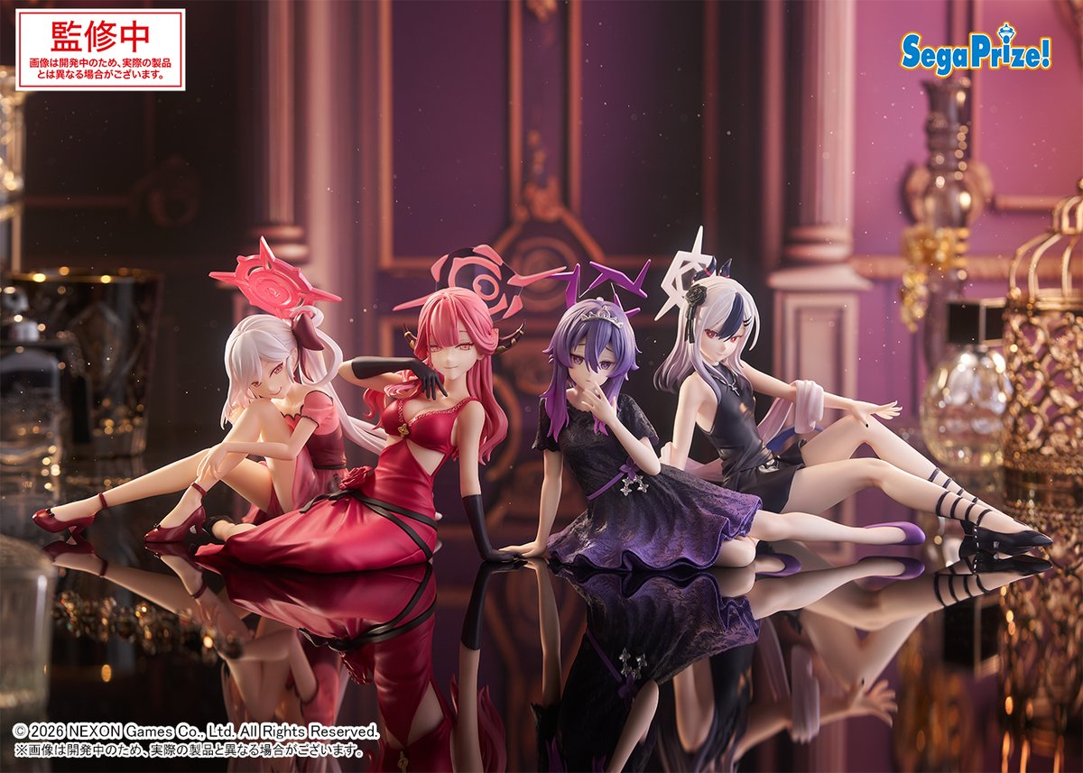 プライズ】ブルアカのプライズフィギュア予定＆オンクレ入荷一覧