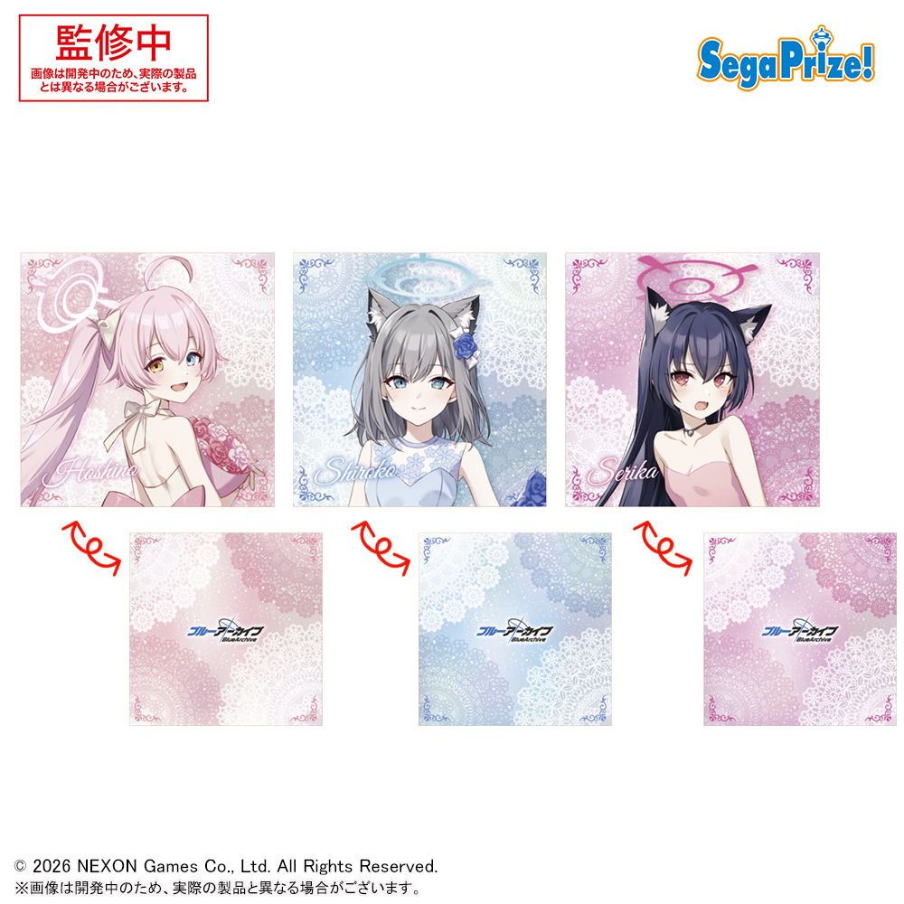ブルーアーカイブ プラチナムザッカクッションVol.1の画像