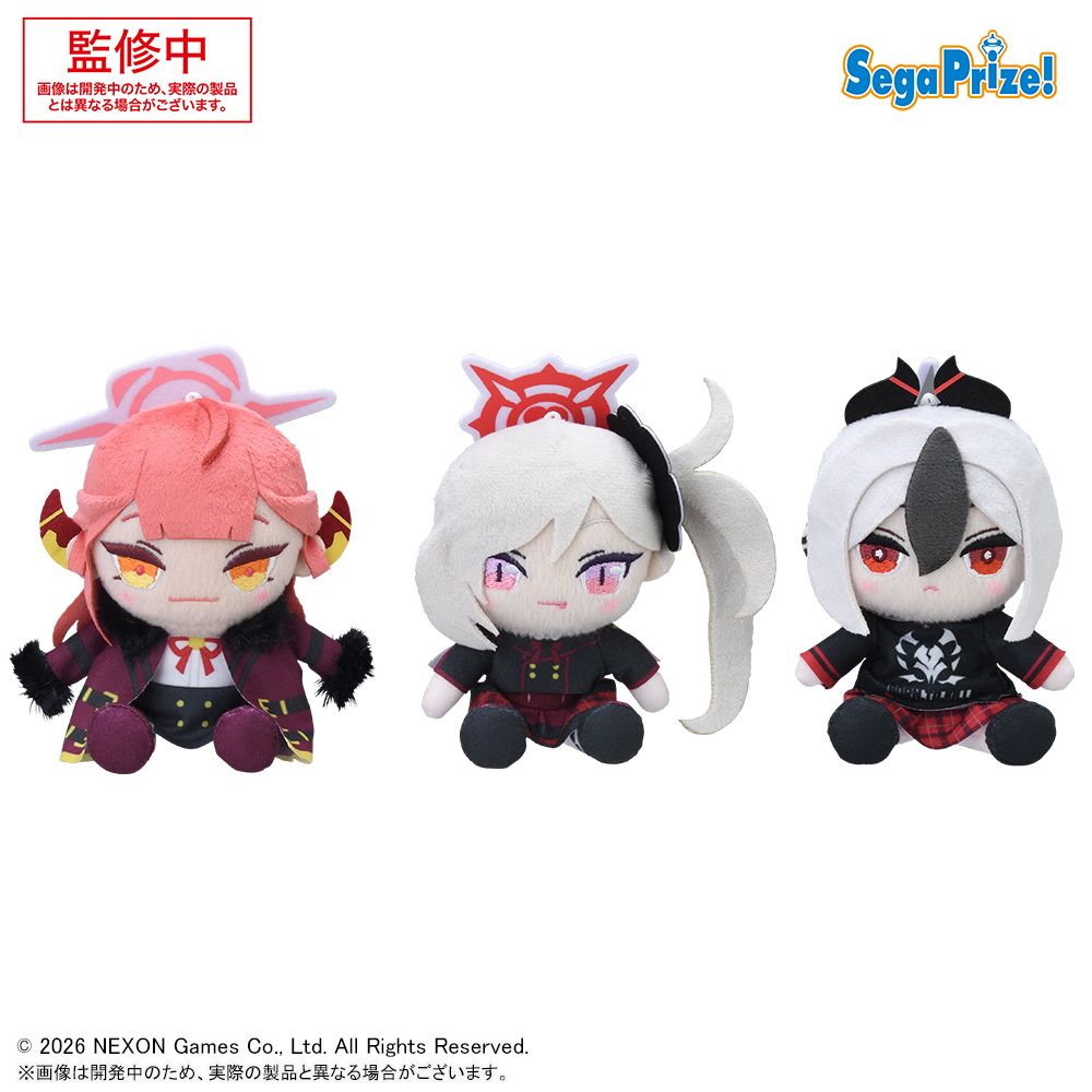 ブルーアーカイブ ミニぬいぐるみVol.3の画像
