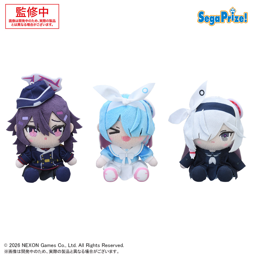 ブルーアーカイブ ミニぬいぐるみVol.4の画像