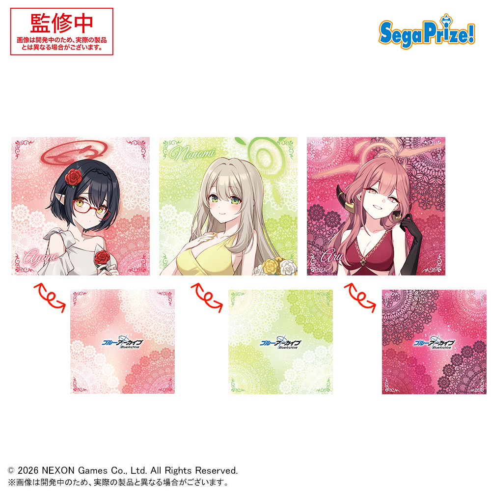 ブルーアーカイブ プラチナムザッカクッションVol.2の画像