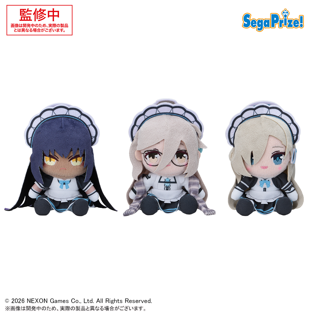 ブルーアーカイブ ミニぬいぐるみVol.5の画像