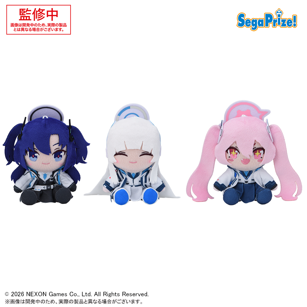 ブルーアーカイブ ミニぬいぐるみVol.6の画像