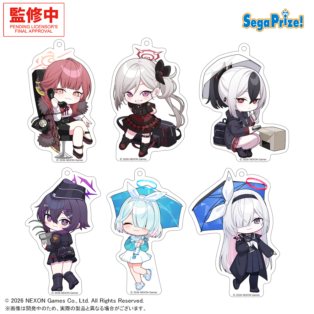 ブルーアーカイブ アクリルキーチェーンVol.2の画像