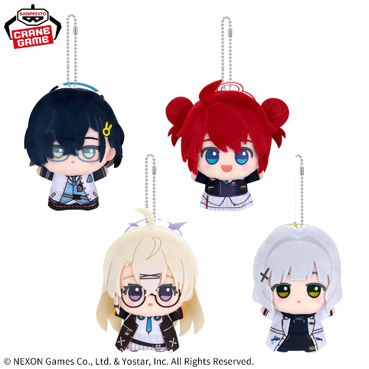 ブルーアーカイブ -Blue Archive- ちびぐるみ～ヴェリタス～の画像