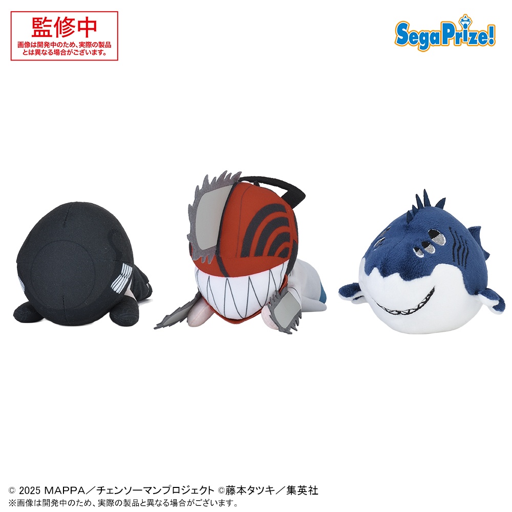 劇場版チェンソーマン レゼ篇 寝そべり ぬいぐるみ“チェンソーマン＆ボム＆ビーム”の画像