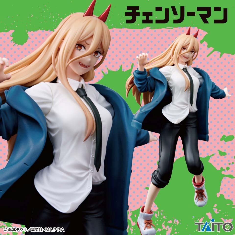チェンソーマン パワーフィギュアの画像