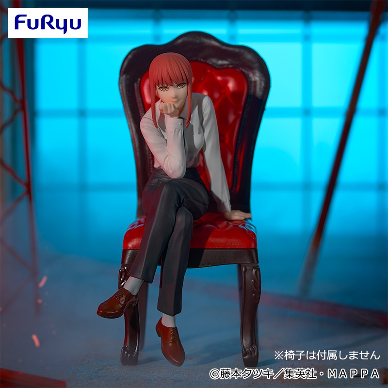 チェンソーマン ぬーどるストッパーフィギュアーマキマーの画像