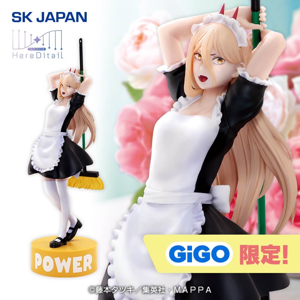 チェンソーマン パワー Here Ditailフィギュア メイドVer. 【GiGOグループのお店限定】の画像
