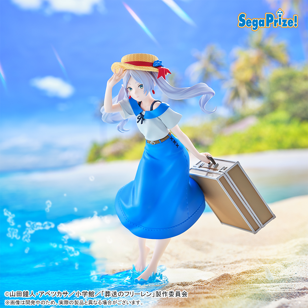 葬送のフリーレン Luminasta “フリーレン”～SUMMER DRESS～の画像