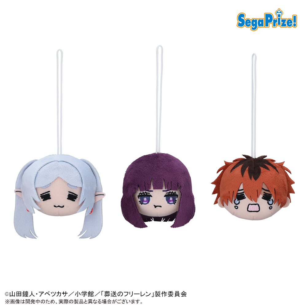 葬送のフリーレン フェイスマスコットの画像