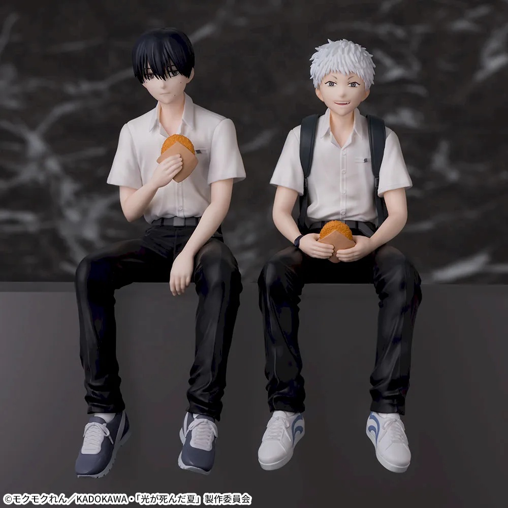 TVアニメ「光が死んだ夏」 ちょこのせプレミアムフィギュアの画像