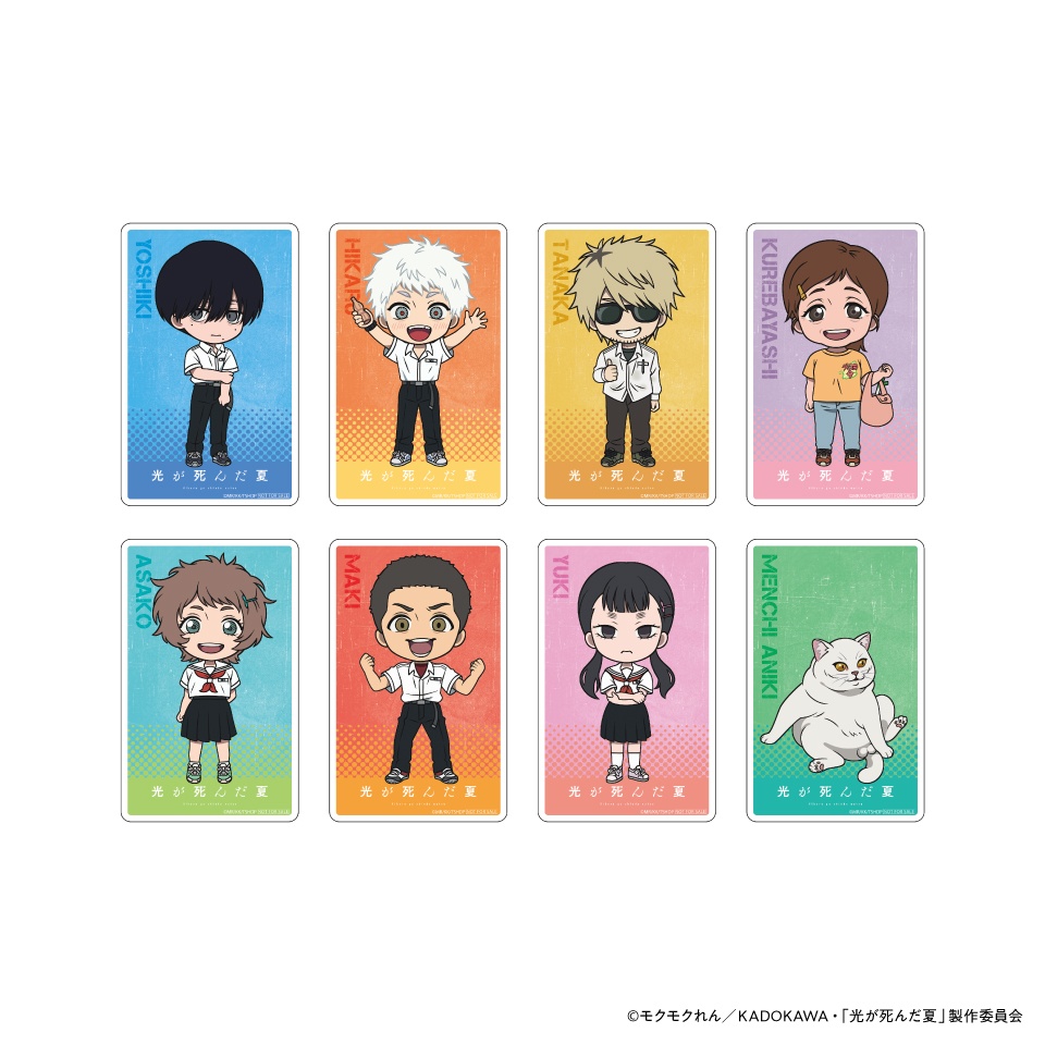 プライズ】光が死んだ夏のプライズフィギュア予定＆オンクレ入荷