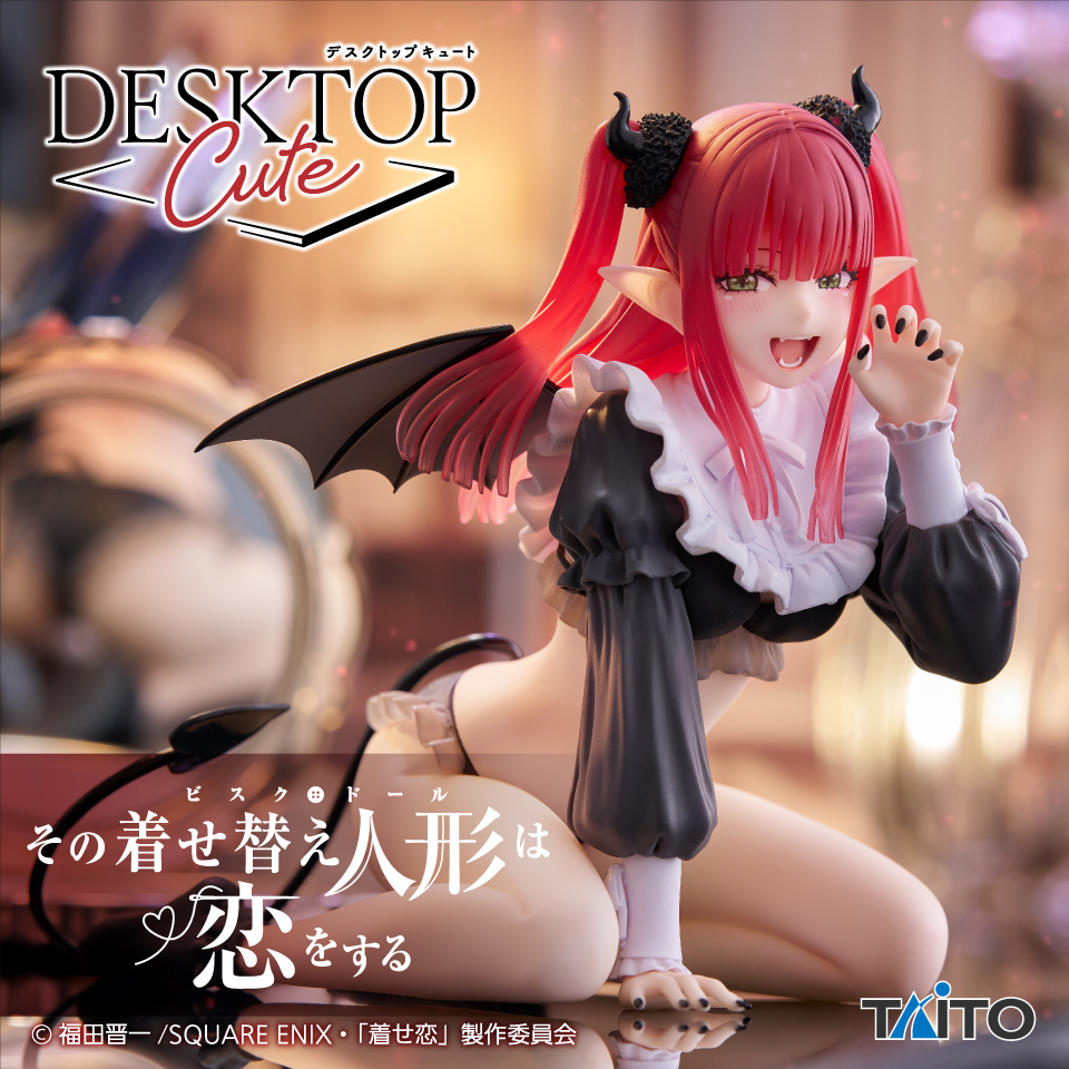 その着せ替え人形は恋をする Desktop Cute フィギュア 喜多川海夢～リズver.～の画像